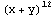 (x + y)^12