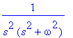 1/(s^2*(s^2+omega^2))